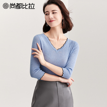 尚都比拉2018新款秋装撞色花边显瘦V领修身套头七分袖针织衫女图片