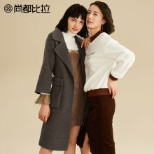 【99预售到手价638元】100%绵羊毛 毛呢大衣宽松长款双面呢子外套图片