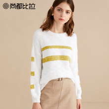 尚都比拉毛衣女2018秋冬新款减龄撞色条纹宽松套头短款毛针织衫图片