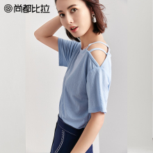 尚都比拉2018新款露肩上衣时尚女士针织体恤衫性感镂空短袖t恤女图片