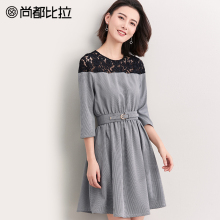 尚都比拉连衣裙女2018新款秋装拼接蕾丝可拆卸腰带格纹七分袖女裙图片