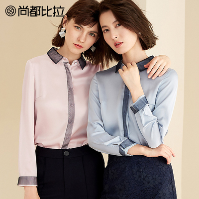 雪纺蓝衬衫女长袖ol秋装2018新款宽松拼接上衣韩版缎面打底上衣