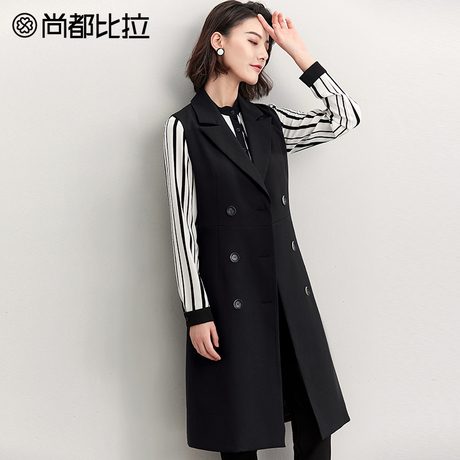 尚都比拉2018秋新款气质翻领双排扣可拆卸腰带中长款拼接雪纺马甲商品大图