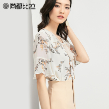 【惠】V领系带雪纺衫短袖田园印花上衣通勤轻熟小衫夏季新衣服图片