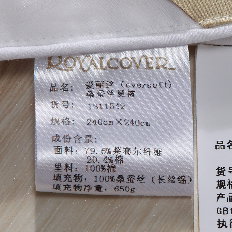 �޿�ܽ��˿��˫�˱�о1311371