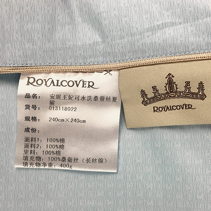 �޿�ܽȫ�޶���ӡ��˿�ı�013118022