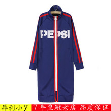金晨艾丽莎同款 19春皇冠太平鸟百事可镭殖た钬风衣外套女A6BE73402