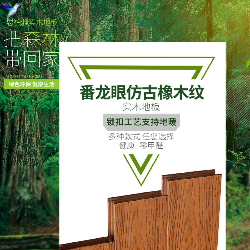 ˼���Ŵ�ʵľ�ذ�X-608