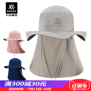 清仓价38元 户外防晒遮阳帽子男女夏天太阳帽