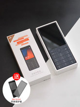 小米有品官方多亲AI手机qin1s+功能电话移动联通4G网老人机全网通按键智能小备用机小爱同学学生价直板老年机