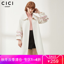 CICISHOP女装毛呢外套女长款纯色修身显瘦休闲绑带呢子大衣8769图片