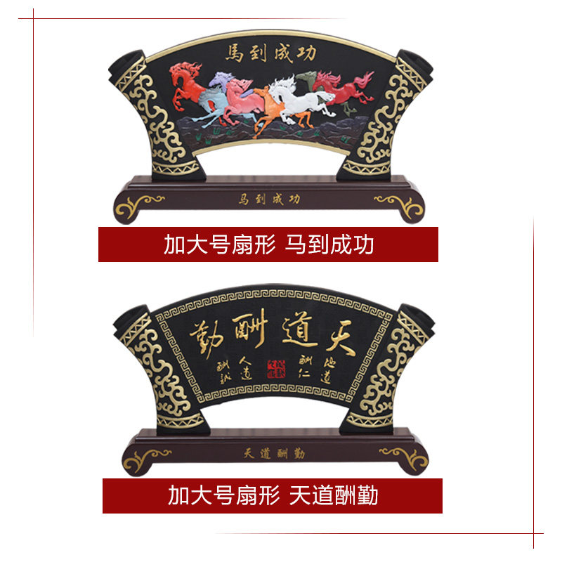 �������ϼҾӰ칫�Ұڼ�