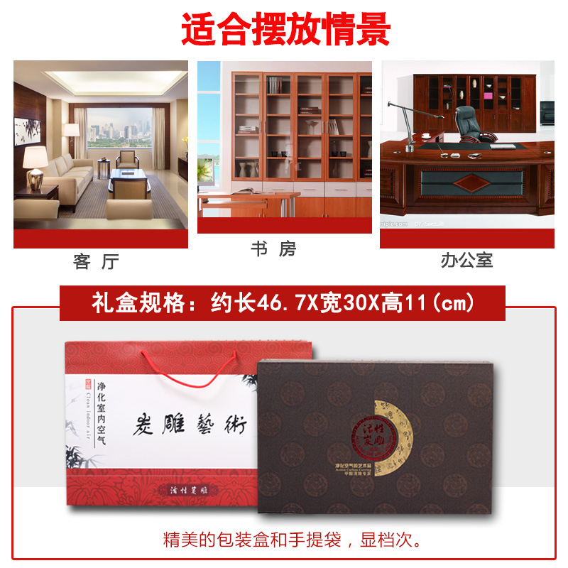 �������ϼҾӰ칫�Ұڼ�