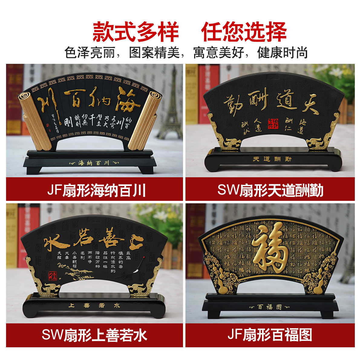 �������ϻ���̿����ƷJFSX003