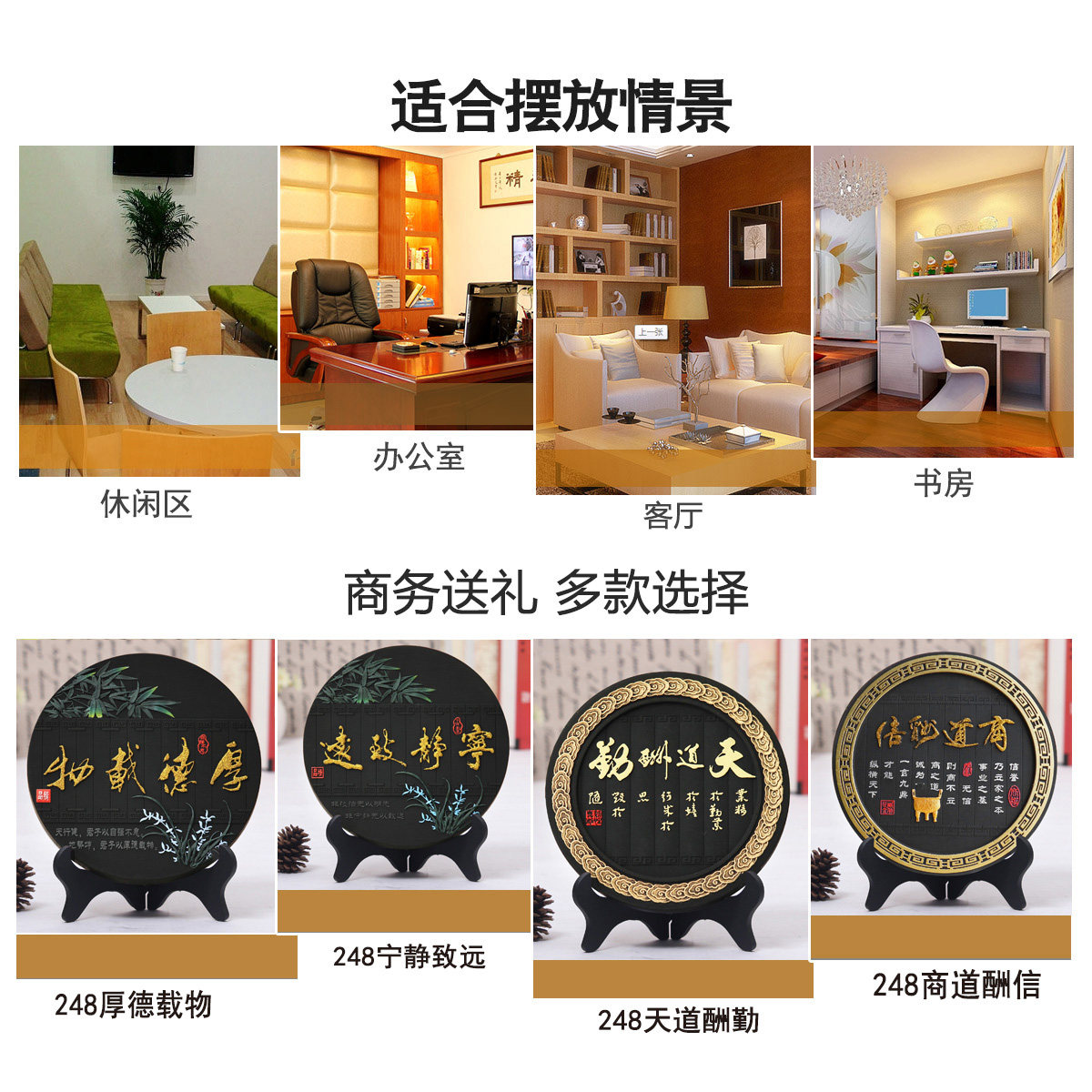 �������ϰ칫�Ұڼ�JLYY20171231