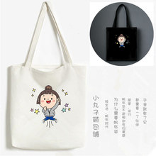学生包简约百搭女包手提包烫画牛津帆布包女单肩包学生书包购物包
