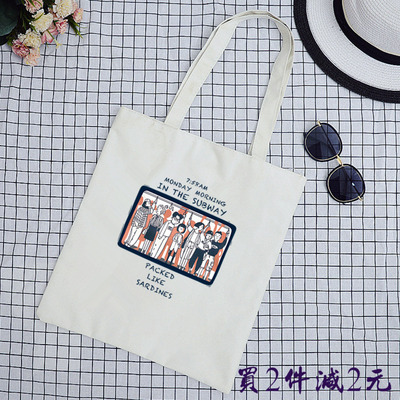 韩国原创卡通插画环保袋日系帆布包女单肩包学生折叠便携购物袋