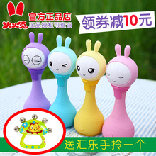 火火兔R1/R1S摇铃婴幼儿童智能玩具故事机充电0-3-12个月岁阿李罗
