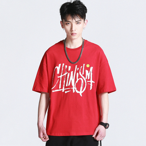 二十八间夏装英文字母印花短袖