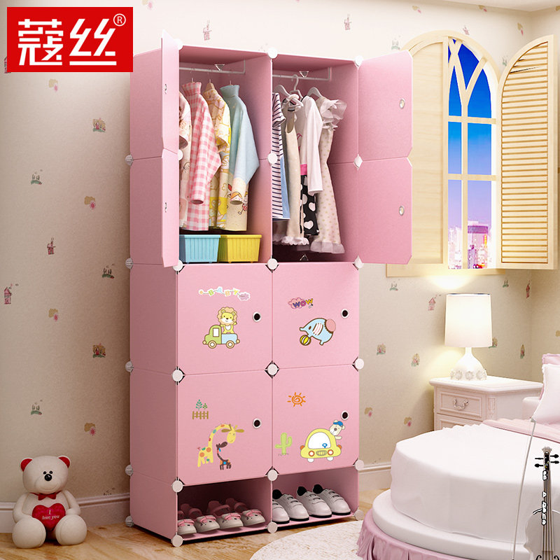 ޢ˿���׶�ͯ�¹�fy-8.27