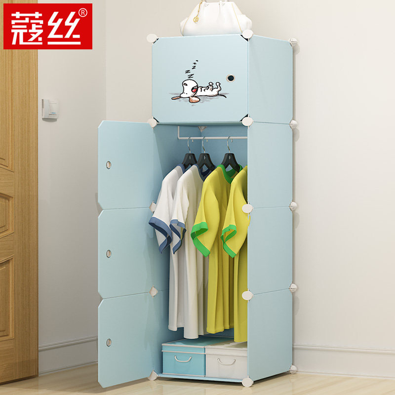 ޢ˿�����¹�PQ0526