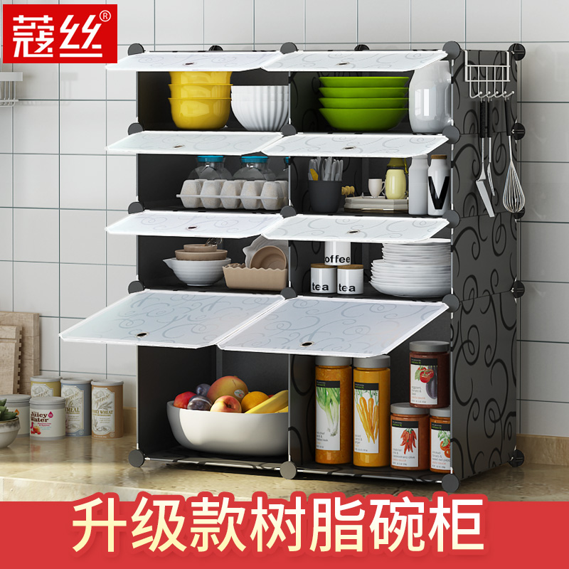 ޢ˿�๦����װ�����mx062802