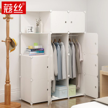 简易衣柜简约现代经济型组装塑料单人小衣橱省空间仿实木板式宿舍
