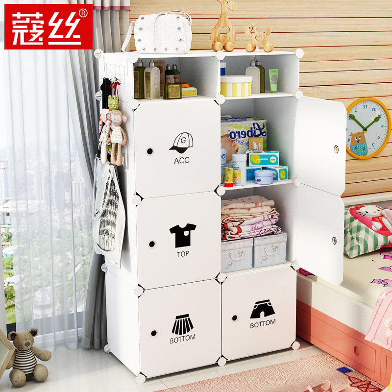 ޢ˿��װС�¹�wx0623mx