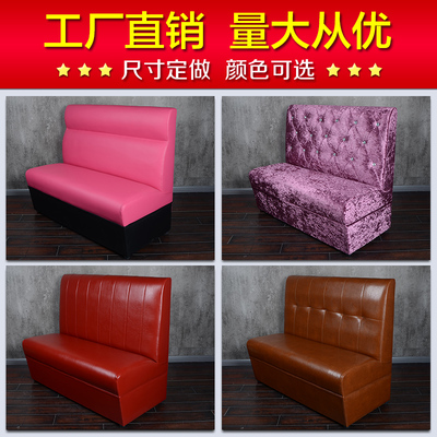 火锅店卡座沙发排行榜