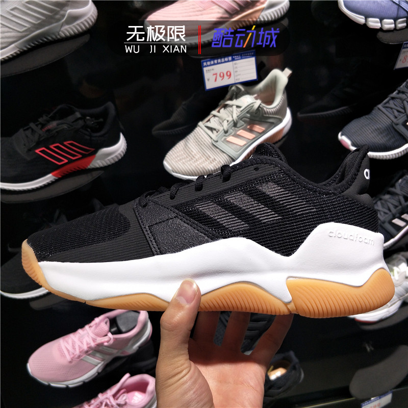 Adidas阿迪达斯2019夏季男子低帮白生胶大底实战运动篮球鞋F36737