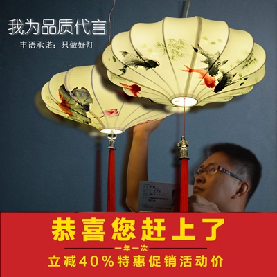 笼灯吊灯网友购买经历