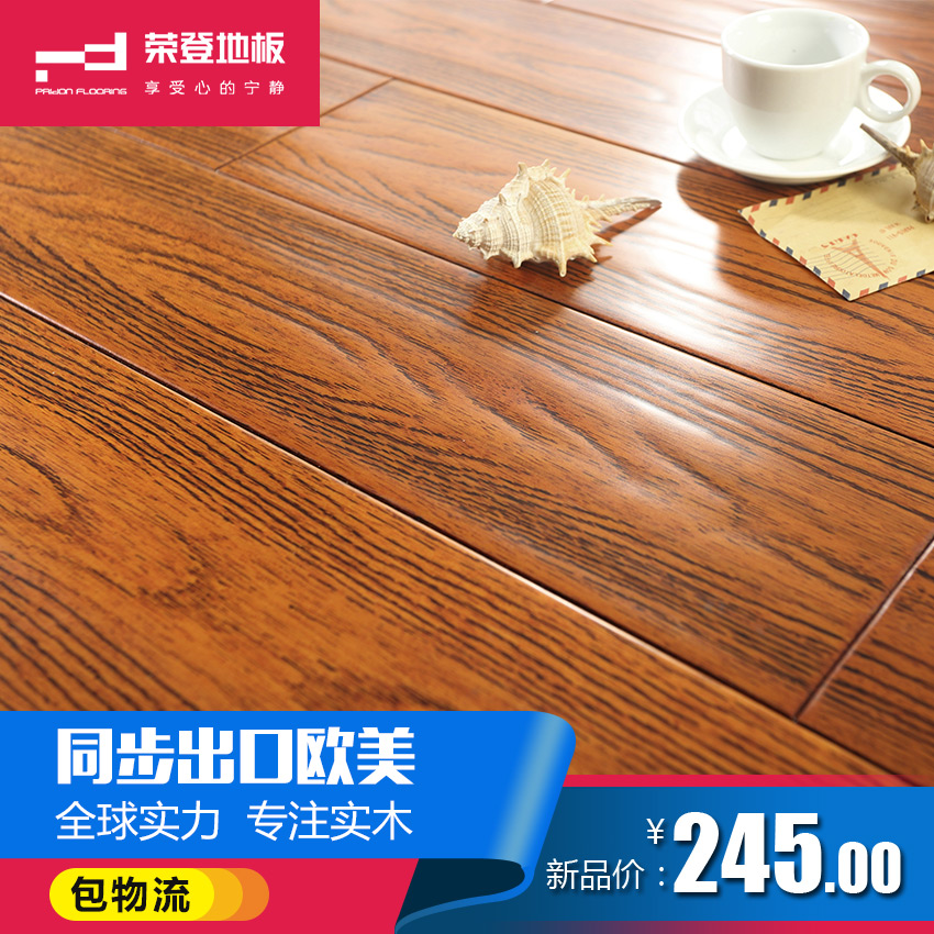 �ٵǴ�ʵľ�¹Ÿ���ذ�