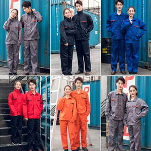 2019春季工作服套装男大口袋工厂车间汽修工人长袖耐磨劳保服上衣