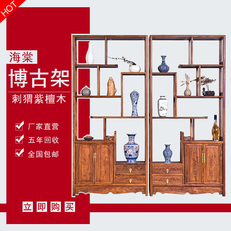 �����ϼҾӺ�ľ��̴���ż�bgj030