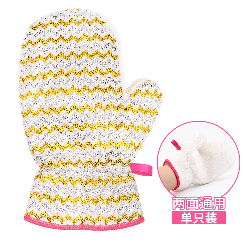 ŷ��˹����Ĩ�� �๦��Ĩ������