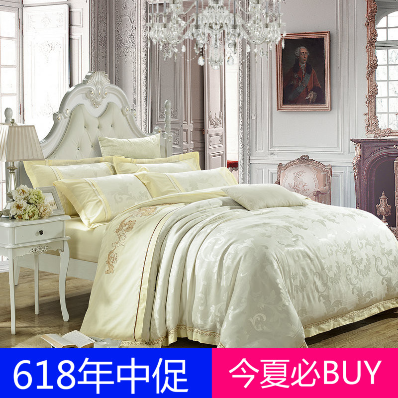 昭通市唯品会唯品花最高额度【加▲威信Q同号