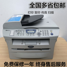 二手兄弟7420/7010/7030/7340打印机一体机激光打印复印传真扫描