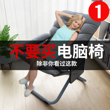 索乐懒人沙发椅宿舍单人电脑躺椅子家用卧室现代简约阳台房间折叠