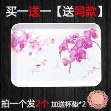 特大号托盘长方形北欧家用现代餐具密胺塑料创意茶盘欧式儿童餐盘
