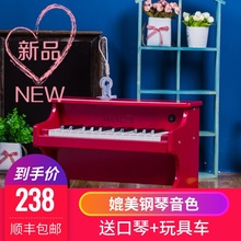 钢琴儿童25键迷你小钢琴男女婴幼儿宝宝初学者玩具0 6可弹奏