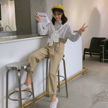 新款 学院风可拆卸披肩条纹衬衫 显瘦花苞裤 女装 2018秋装 套装 时尚