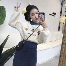 冬季女装 加厚加绒刺绣金鱼卫衣 中长款 高腰包臀半身裙两件套 韩版