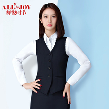 西装 马甲酒店工作服女正装 马夹背心职业套装 舞悦时节2019春秋新款