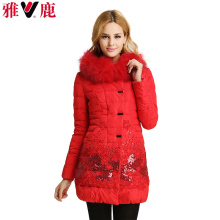 雅鹿冬装中年女大码修身中长款羽绒服时尚绣花貂子大毛领羽绒衣红图片