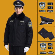 保安服冬装棉袄加厚保安棉服执勤服防寒工作服套装男保安制服棉衣