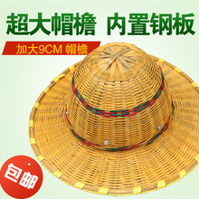 包邮 竹安全帽夏工地公路施工防撞头盔竹编遮阳透气园林建筑安全帽