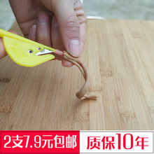 鸡肠刀鸡鸭破肠刀通肠刀剖破开杀鸡鸭鹅肠专用刀具翻鸡肠子刀