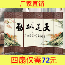 中式屏风隔断客厅简约现代双面布艺酒店办公可折叠玄关移动折屏