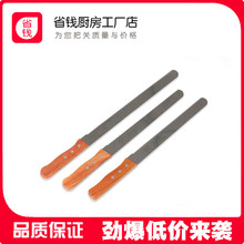 14寸锯齿刀蛋糕刀吐司刀切片刀分层无齿锯齿刀 不锈钢面包刀10