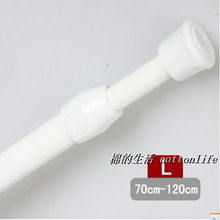 浴帘杆白色免安装 免打孔直杆型伸缩杆 撑杆多尺寸 窗帘杆 门帘杆